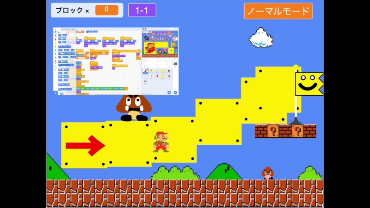黄色いブロックが並び、ゴールの旗へ続くゲームの画面