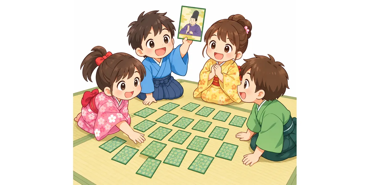 百人一首「坊主めくり」の遊び方を調べる