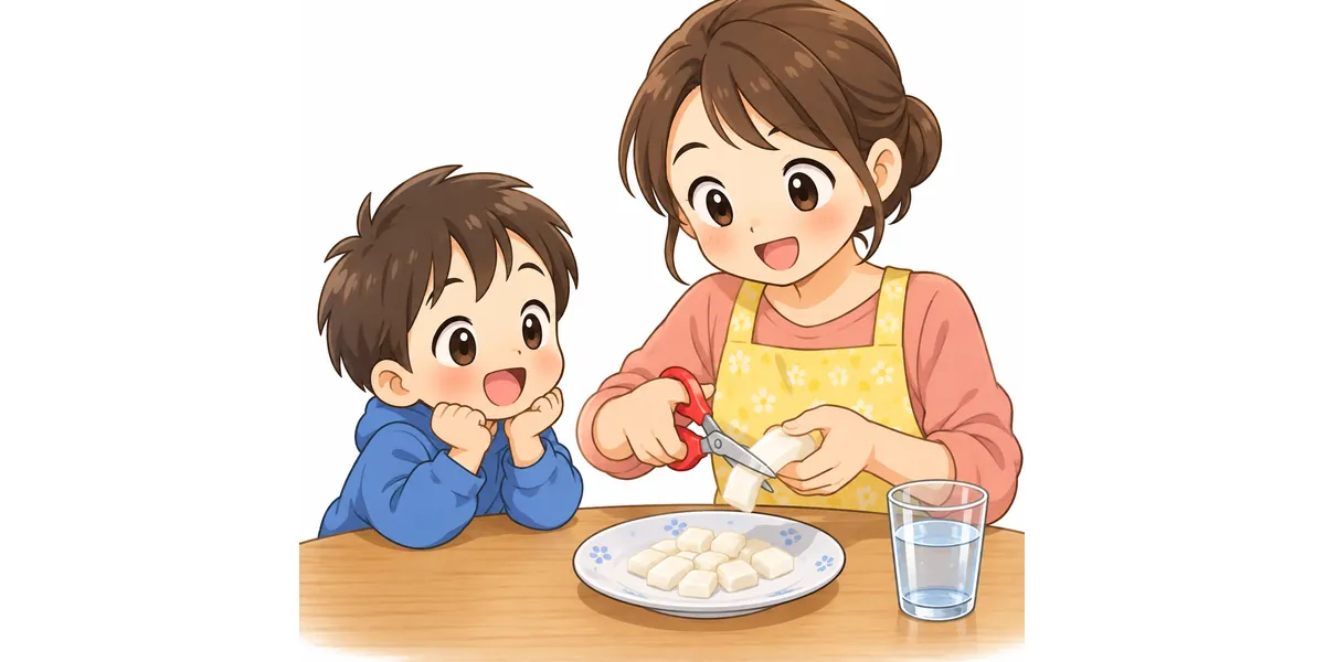 餅をのどに詰まらせないための食べ方を調べる